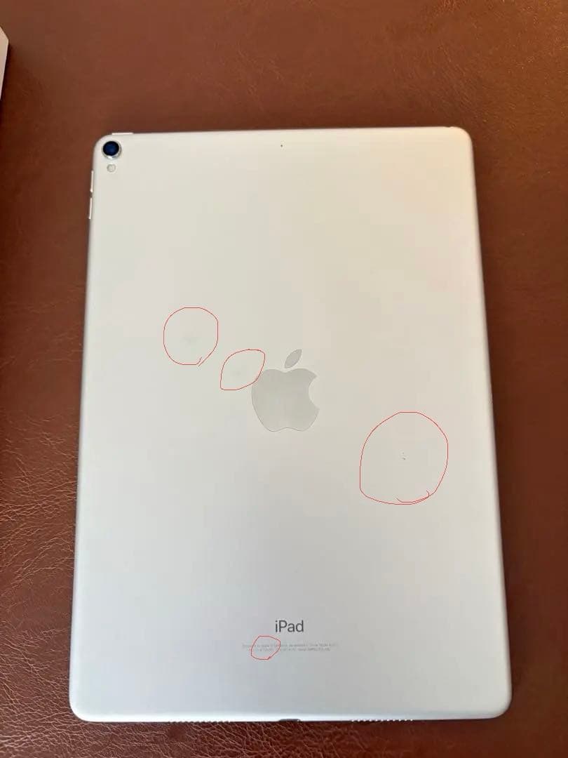 iPad Pro 10.5インチ 64GB Wi-Fi