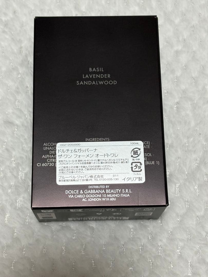 ドルチェ&ガッバーナ　ザ・ワンフォーメン　オードトワレ　100ml