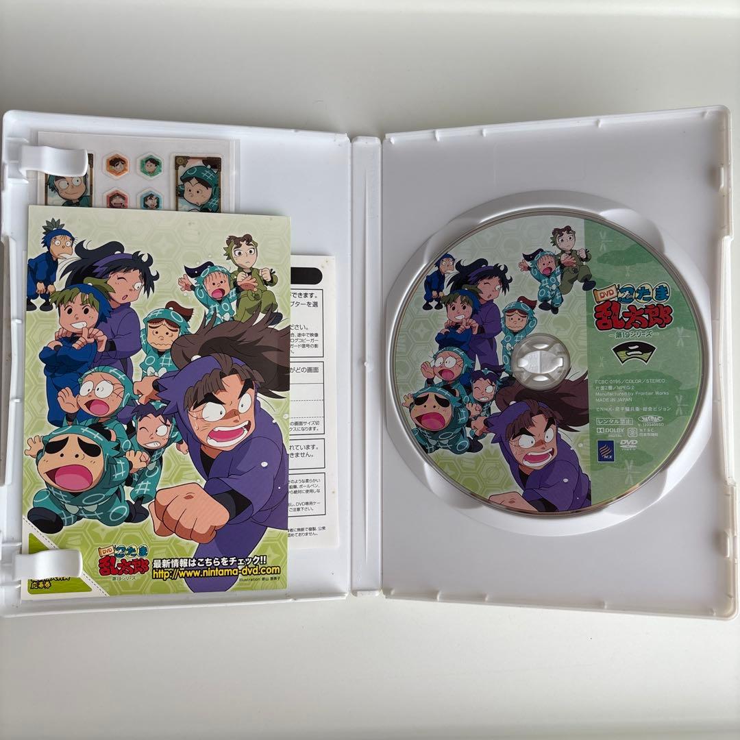 忍たま乱太郎 DVD 第19シリーズ 二の段 初回限定特典付
