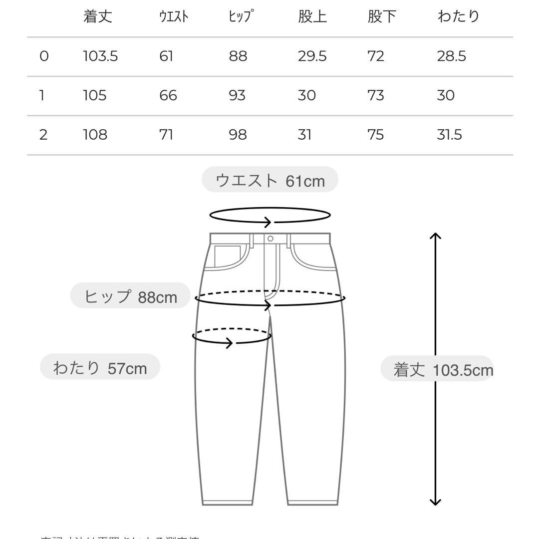CLANE SECOND DENIM PANTS ライトブラック 0