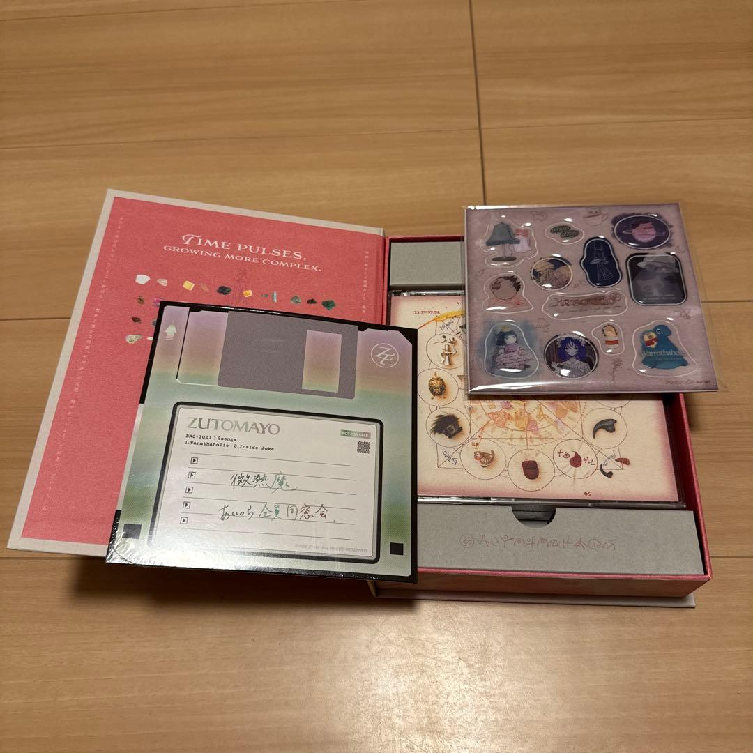 特典CD付 形藻土 ずっと真夜中でいいのに。初回限定魔導書盤