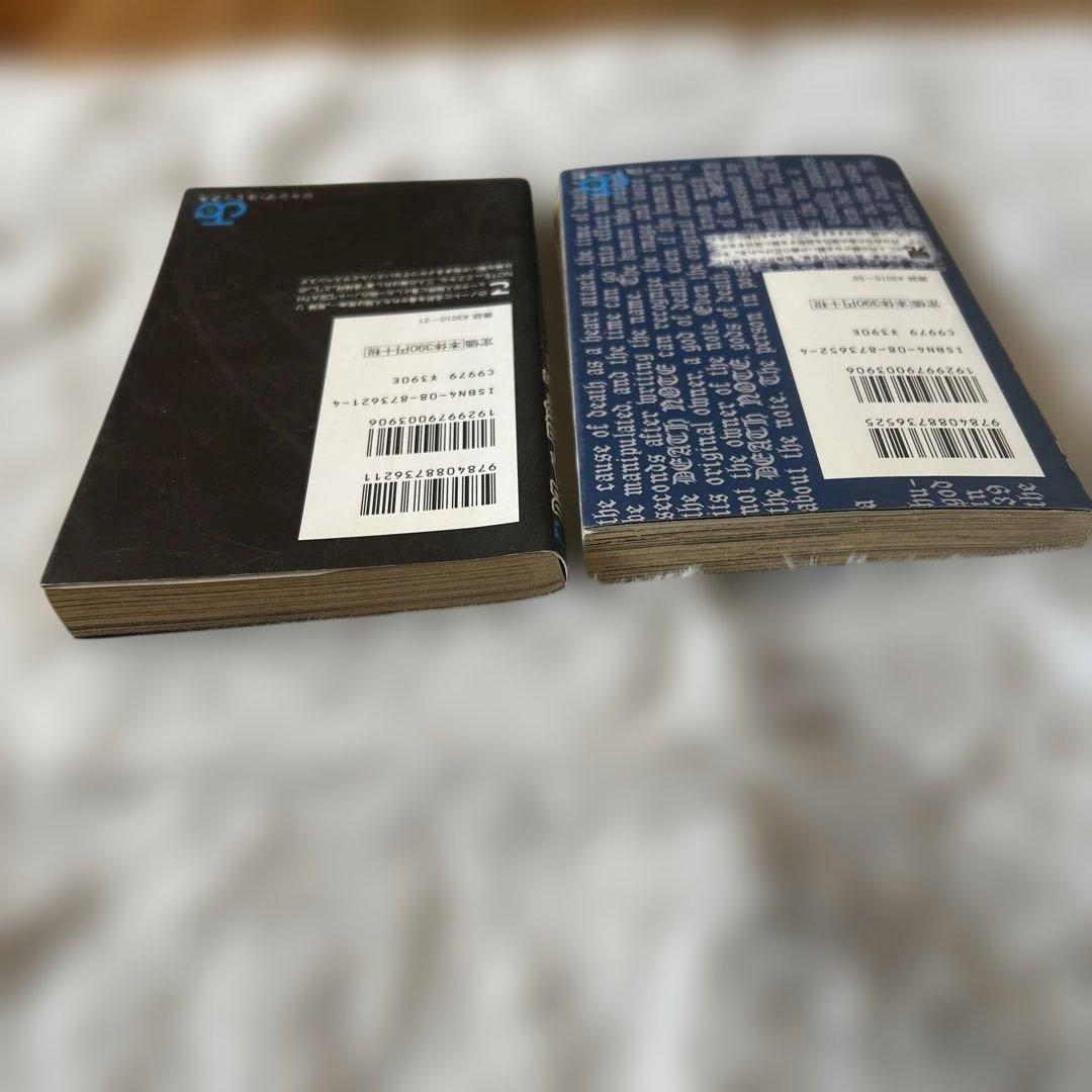 【希少　初版】デスノートDEATH NOTE 1巻　3巻