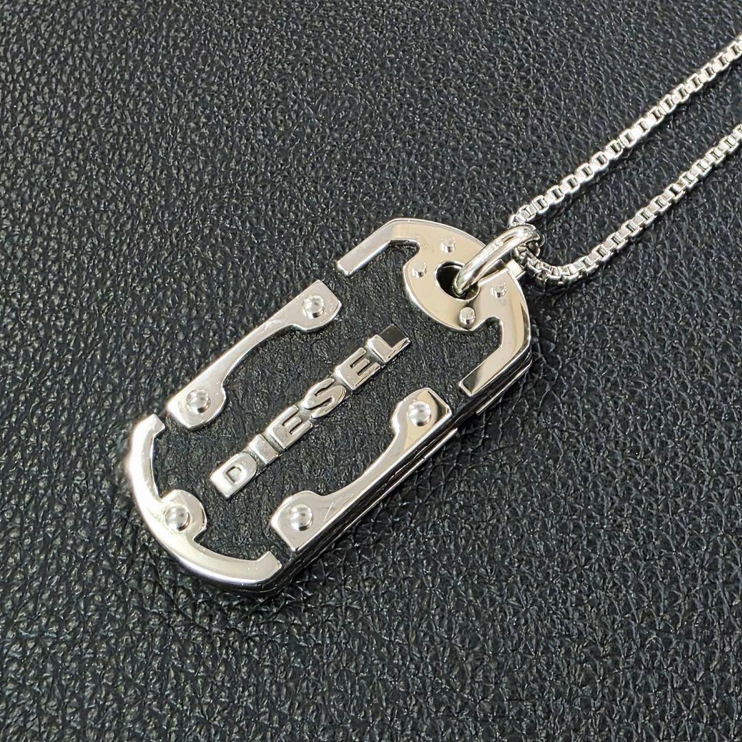 未使用美品✨ディーゼル DIESEL ネックレス Y2K ドッグタグ プレート