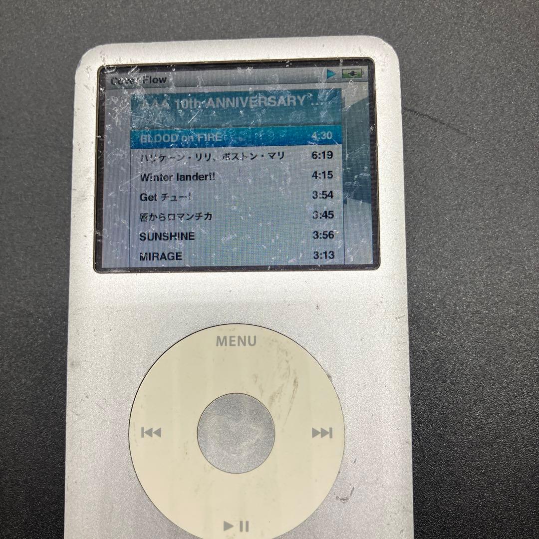 Apple iPod Classic 6世代 120GB