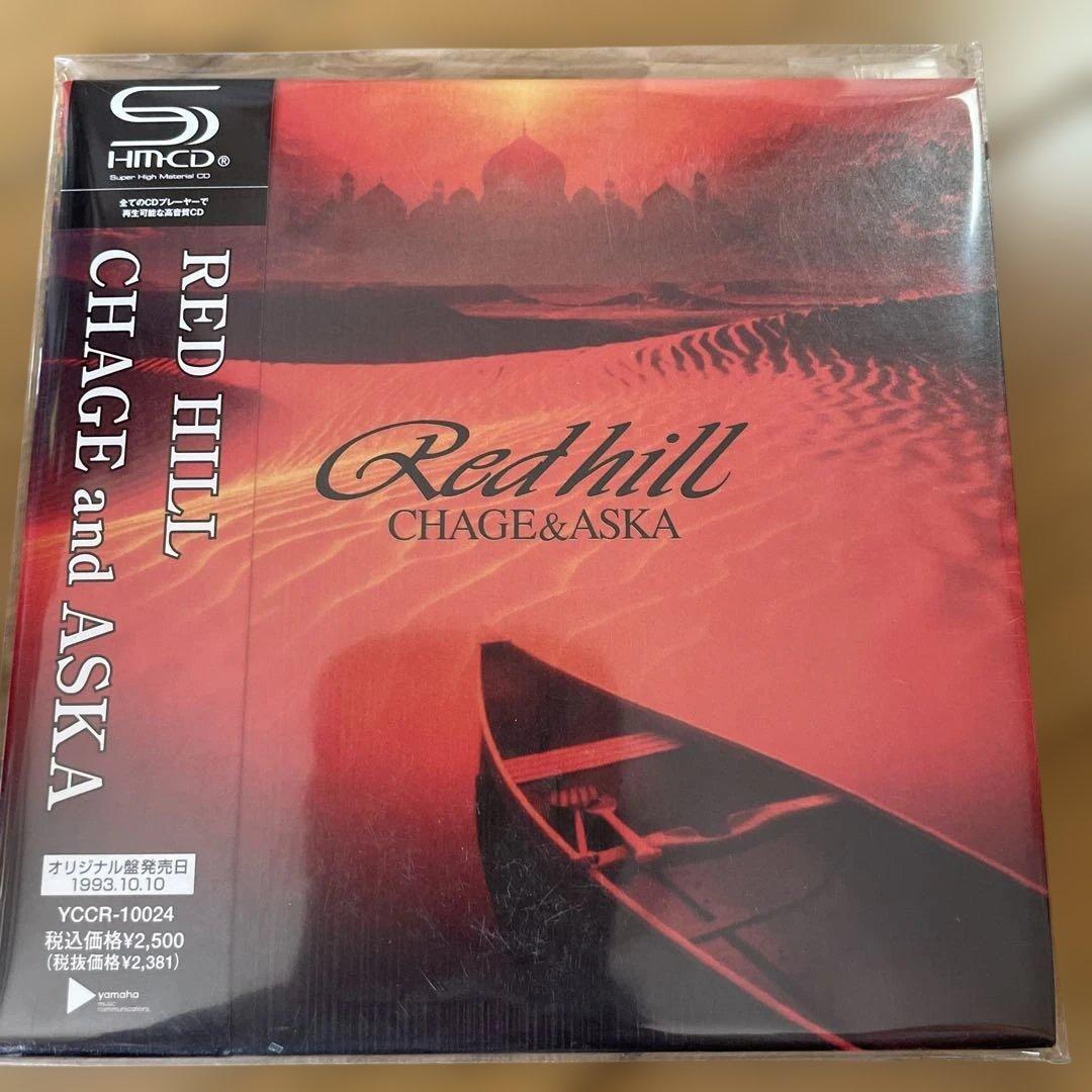CHAGE and ASKA CDセット