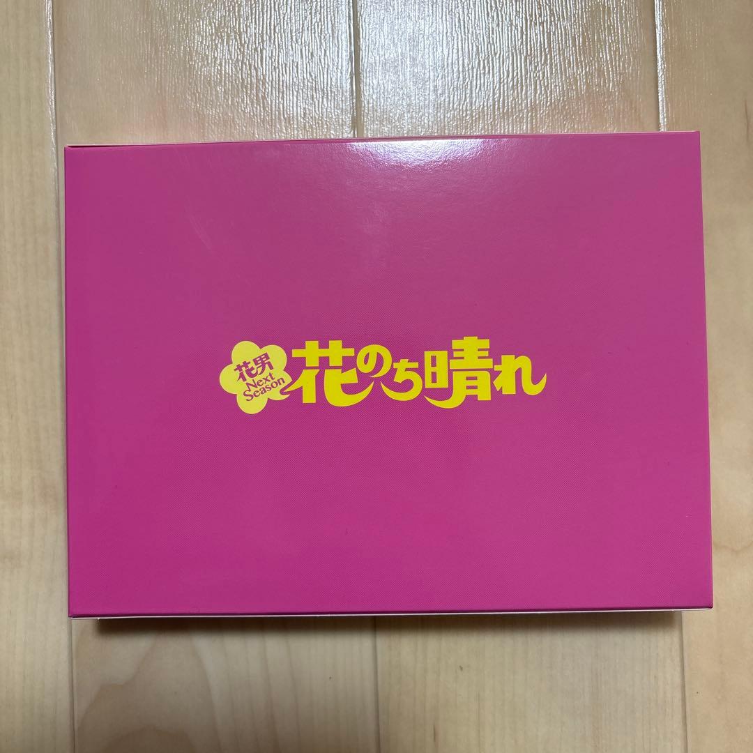 花のち晴れ DVD