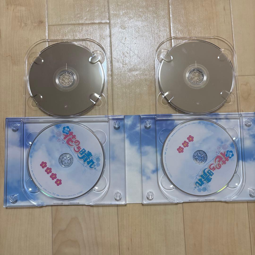 花のち晴れ DVD