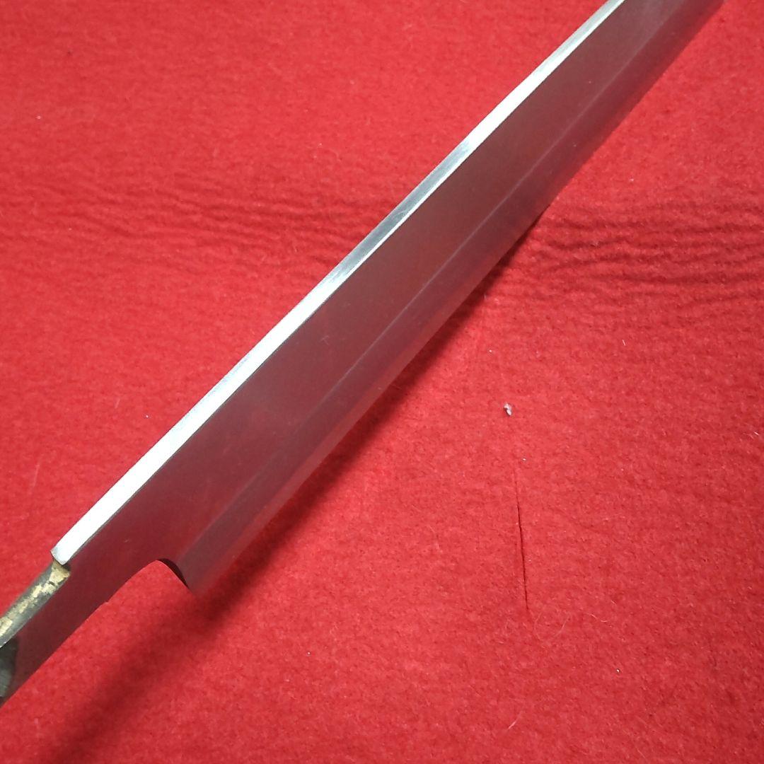 八寸 切付け