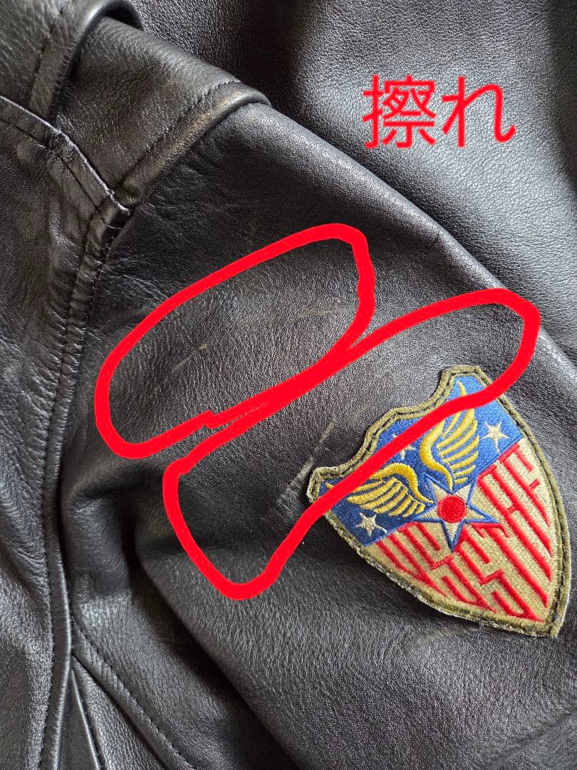 カドヤ　革ジャン(着用感はXL)(3/25まで)