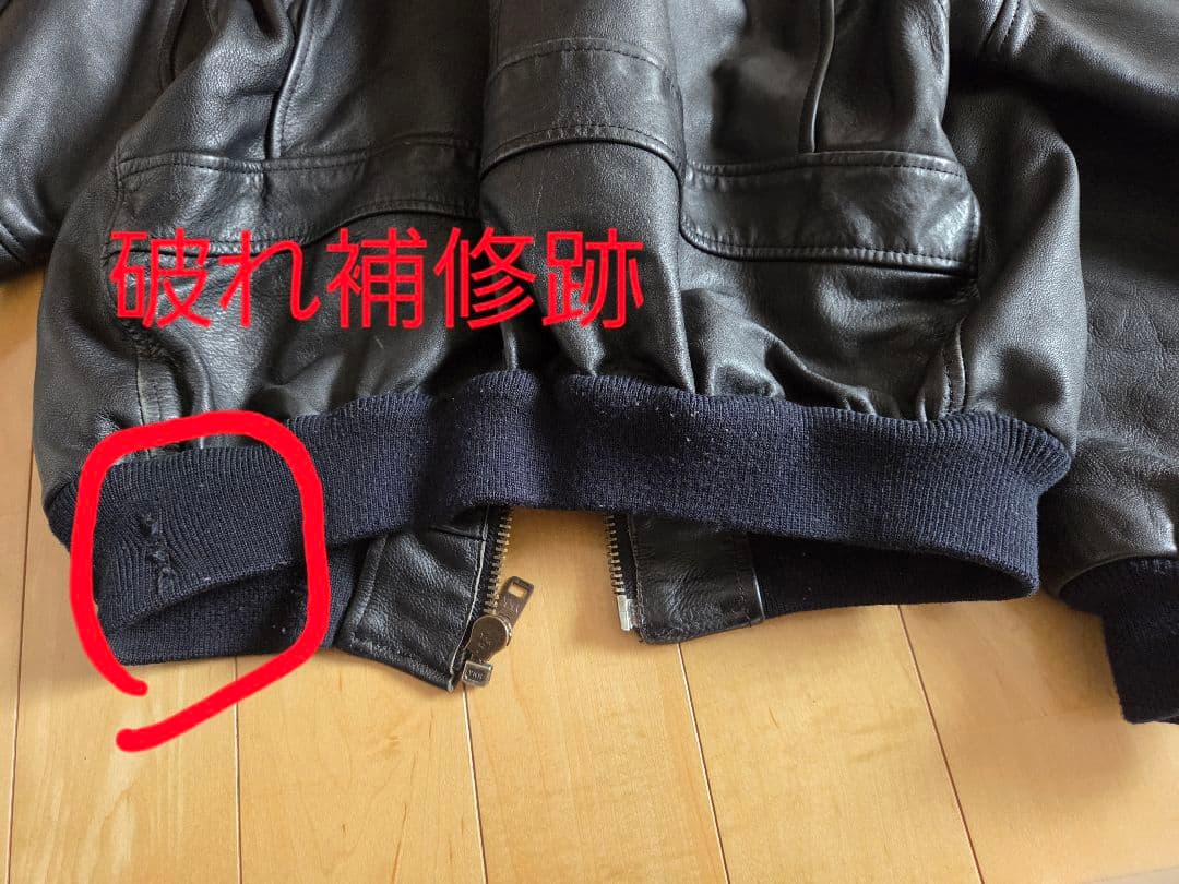 カドヤ　革ジャン(着用感はXL)(3/25まで)