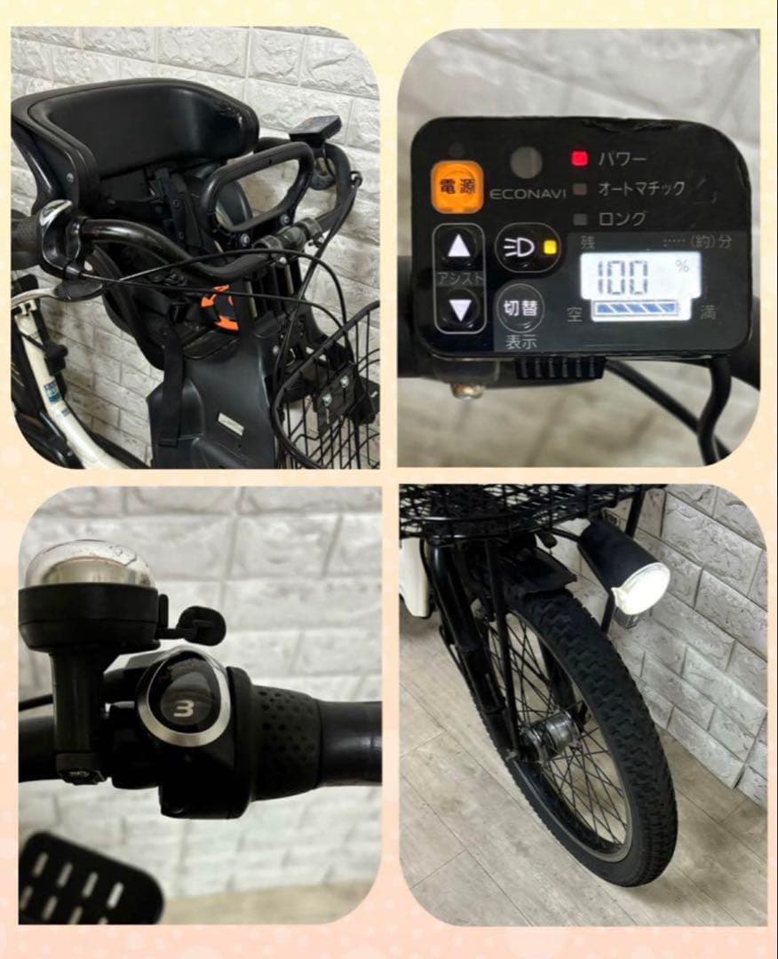 ✨美品✨大容量バッテリー✨パナソニック ギュットアニーズ　子供乗せ電動自転車