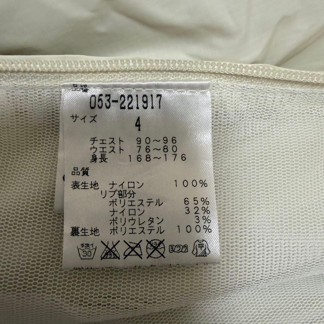 パーリーゲイツ スニード ワッペン サイズ 4 メンズ 2way 美品