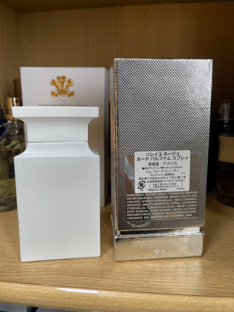 TOM FORD ソレイユ ネージュ オーデパルファン 100ml