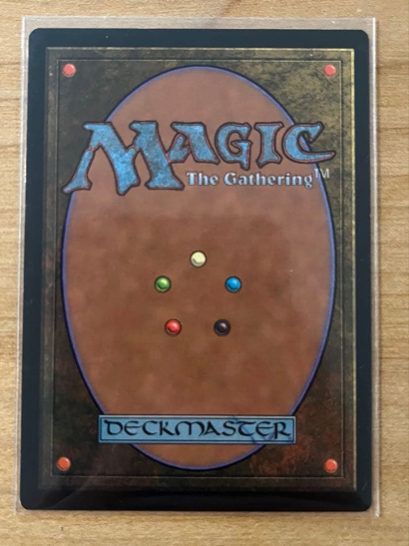 MTG 隻眼の将軍　夏侯惇　日本語
