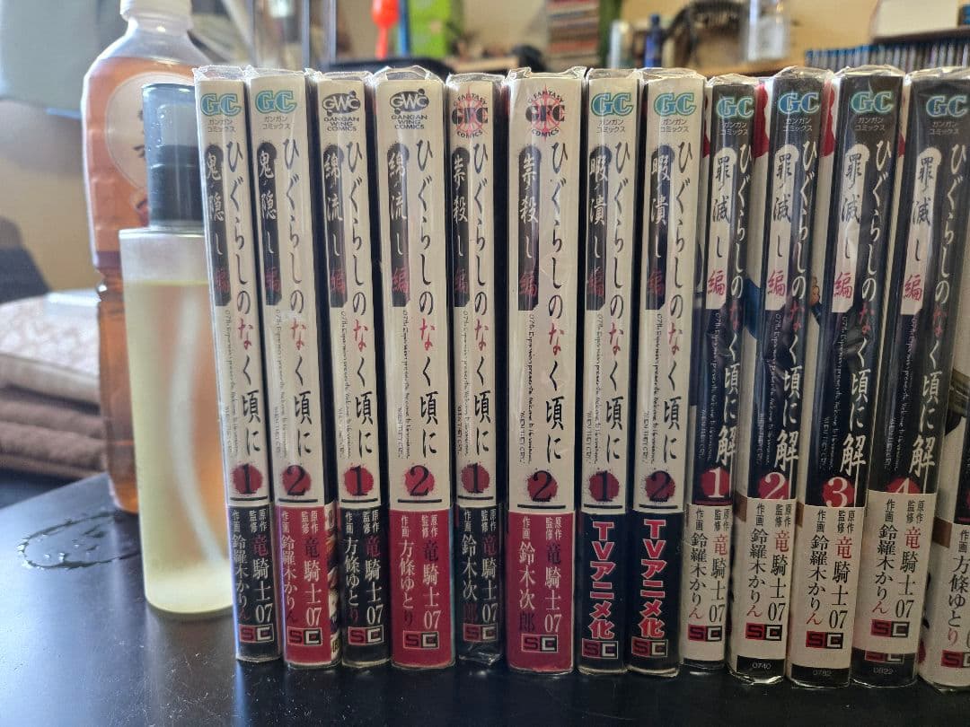 ひぐらしのなく頃に 全巻 ブレイク以外全カバー