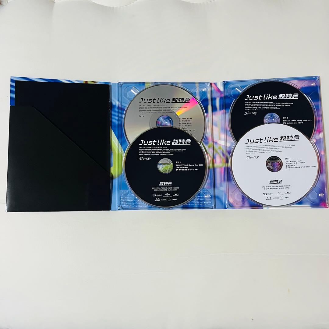 Just like 超特急　初回限定盤