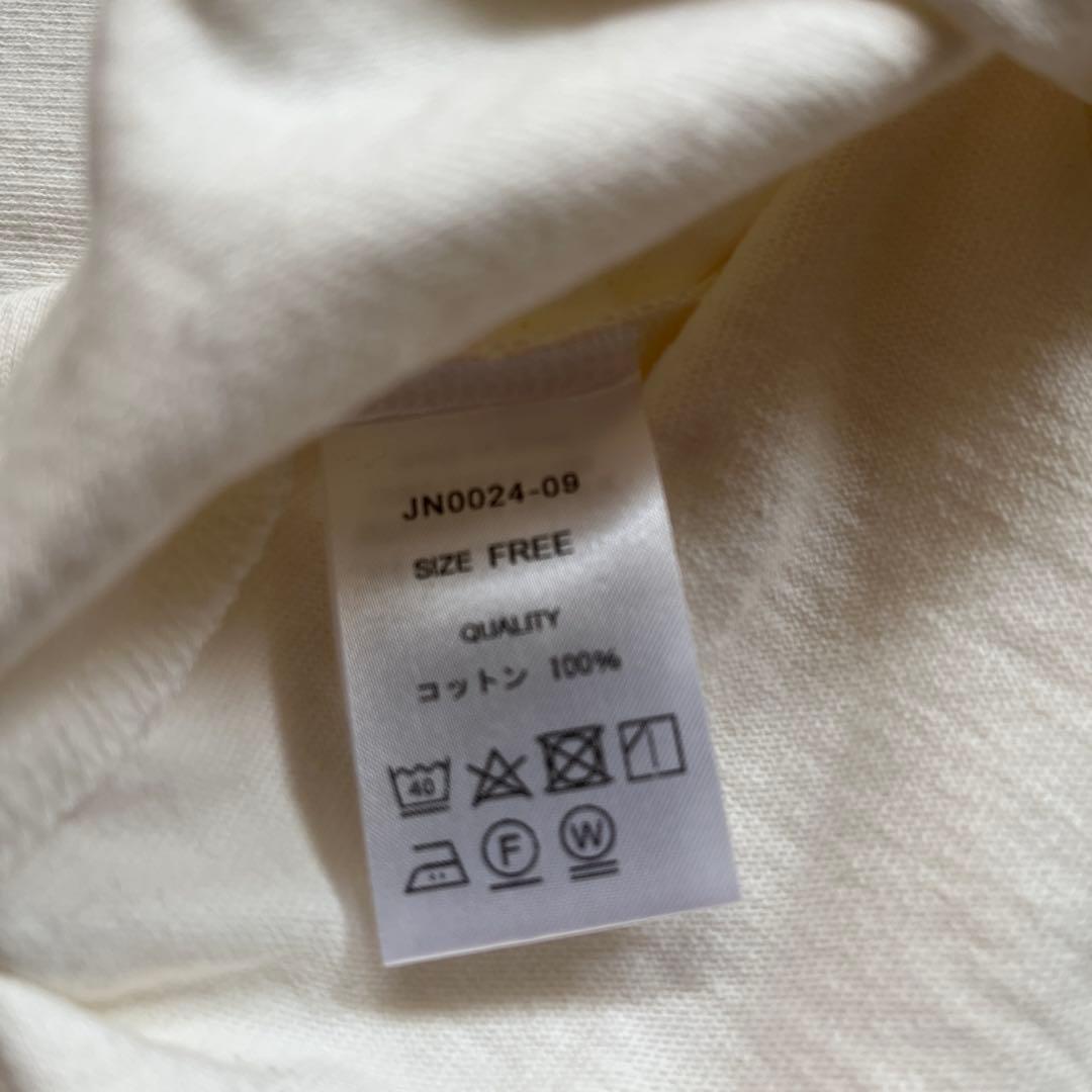 【新品未使用品】JULY NINE WHITE*SILVER LOGO-T
