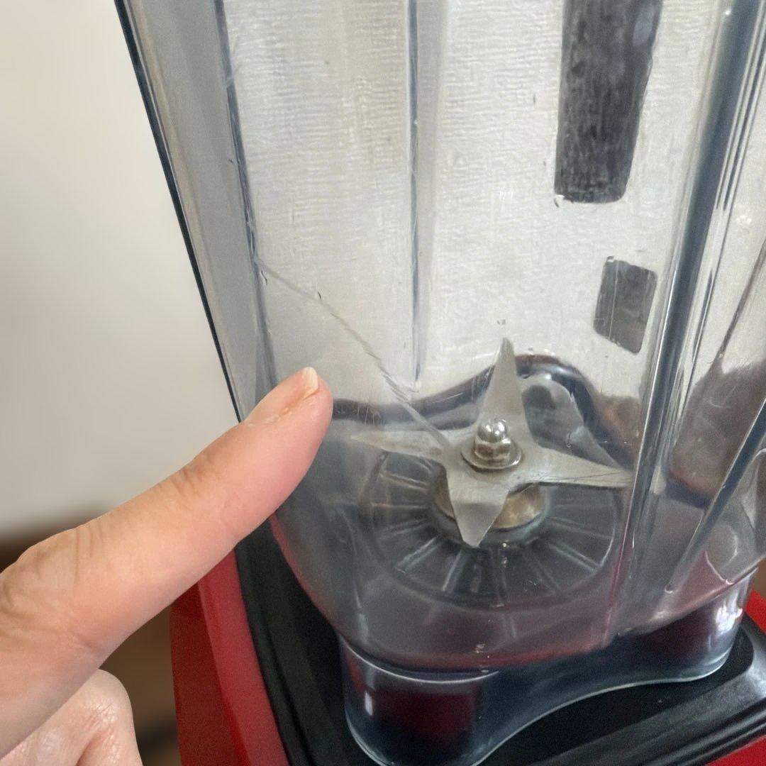 Vitamix バイタミックス VM0202