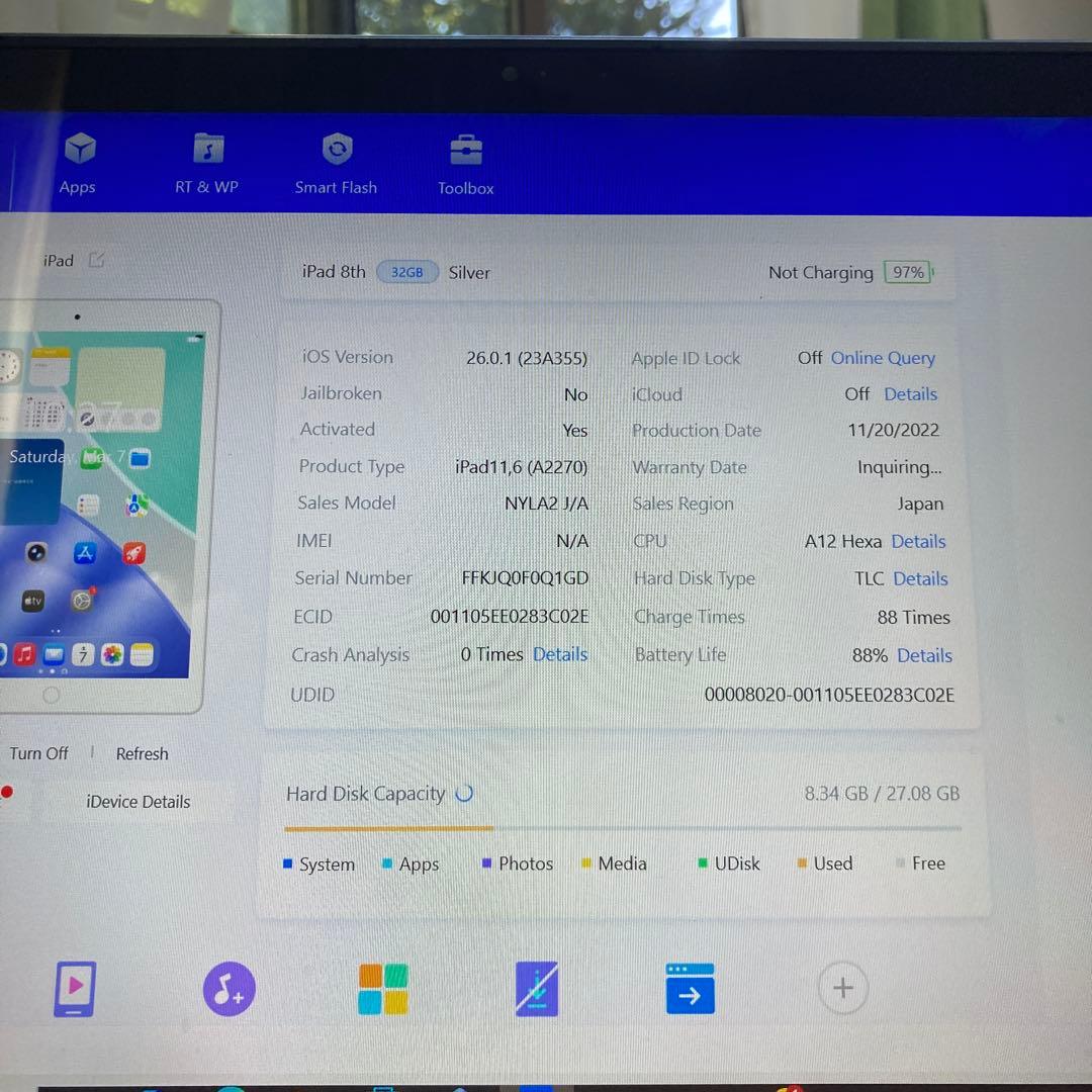 729【早い者勝ち】電池良好☆iPad8 第8世代 32GB WIFIモデル☆