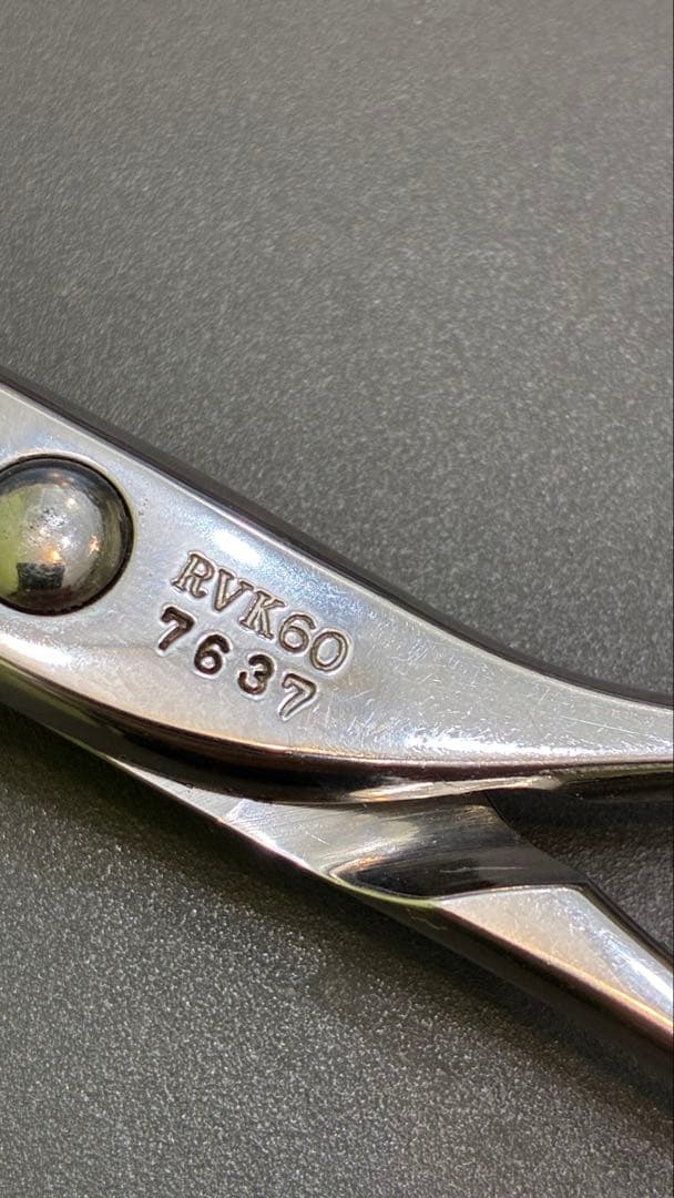 美容師 シザー 武芸シザー RVK60 6インチ オフセットハンドル