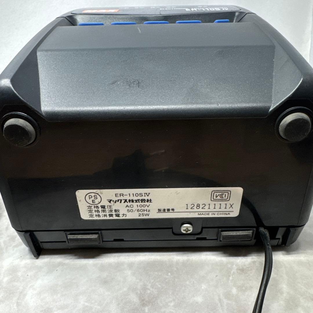 動作確認済み MAX ER-110S Ⅳ 電子タイムレコーダー 打刻機