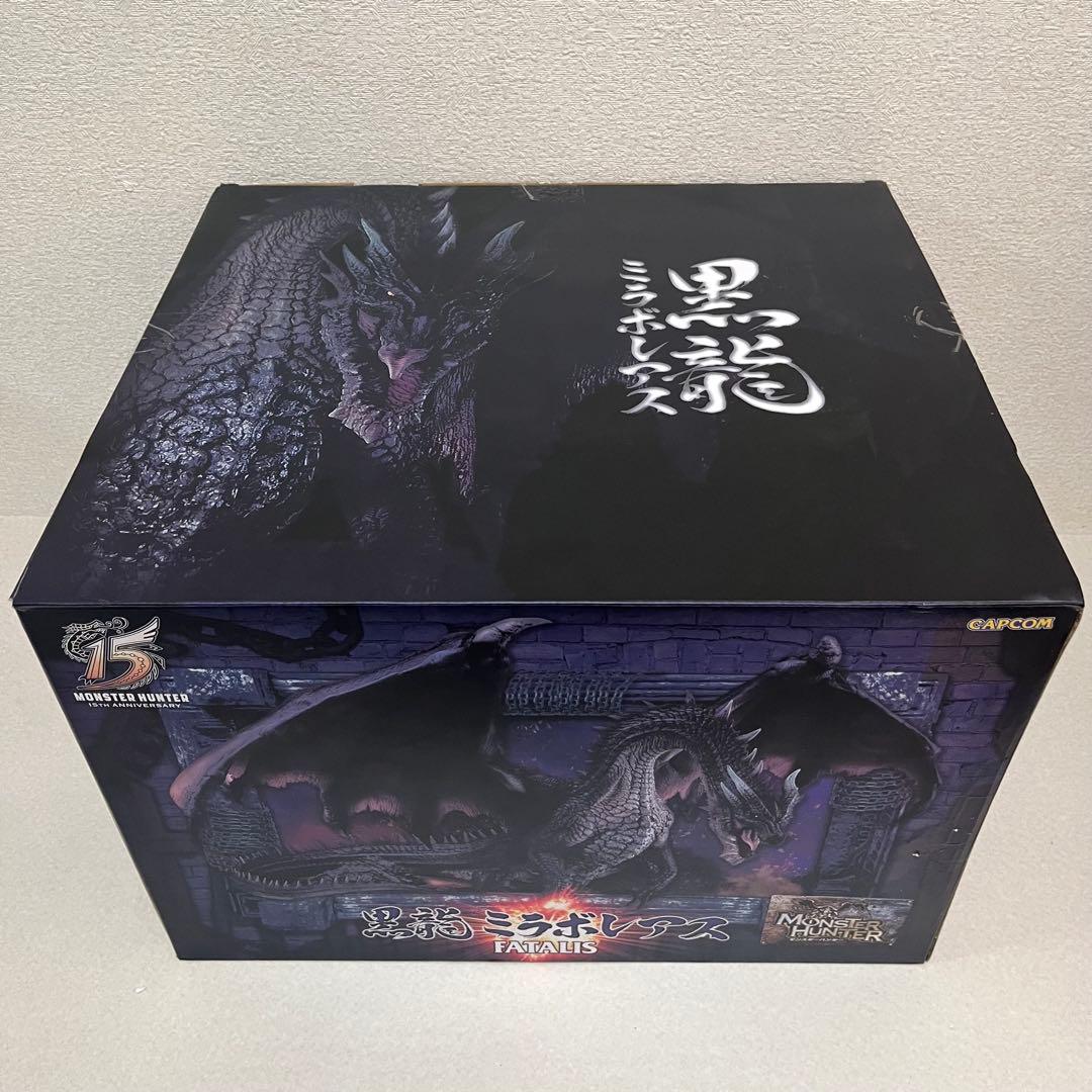 黒龍ミラボレアス カプコンフィギュアビルダー クリエイターズモデル CFB