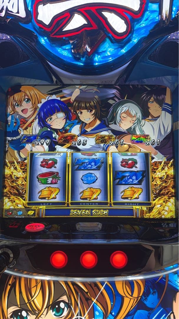 スマスロ実機 Ｌ パチスロ 真・一騎当千 オートプレイユニット付き