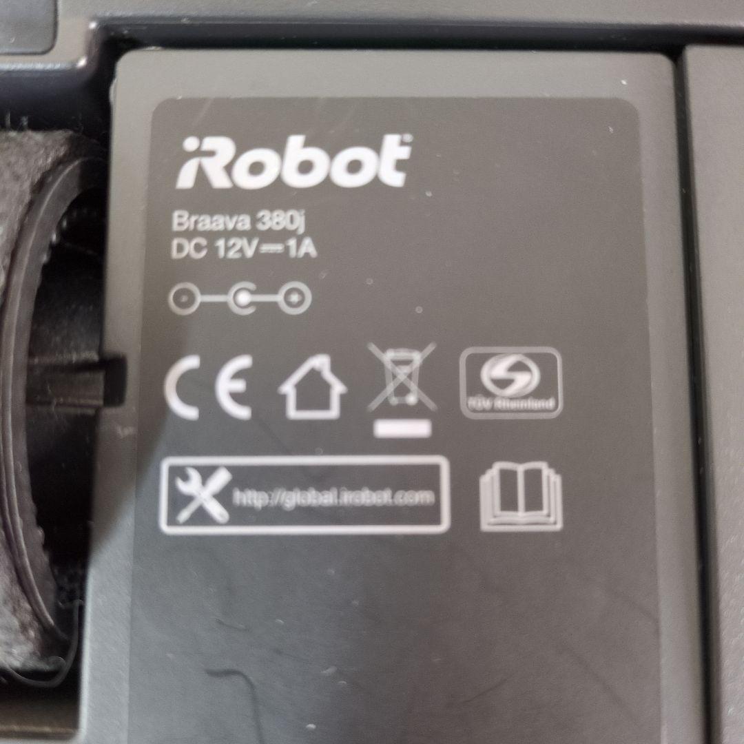 アイロボットiRobotブラーバ380j 掃除ロボット　床拭き　水拭き