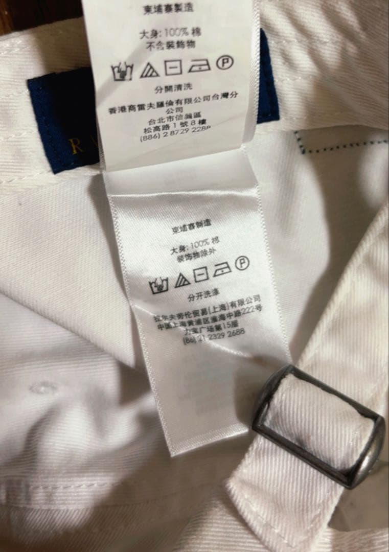 【POLO RALPH LAUREN】ラルフズコーヒーコットンCAP・ホワイト