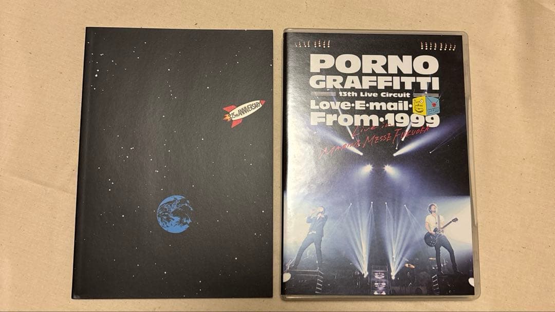 【初回限定盤】 ポルノグラフィティ13thライヴサーキット“ラヴ・E・メール…