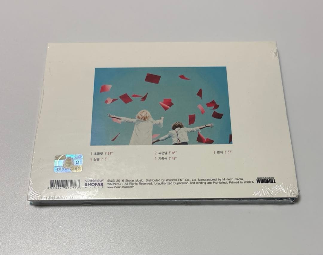 BOL4 RED VICKLE Half Album 新品