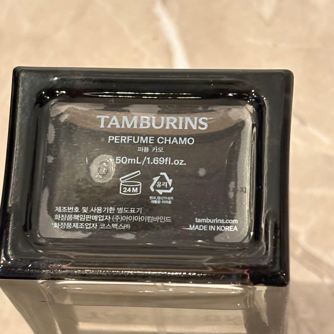TAMBURINS CHAMO PERFUME タンバリンズ 香水 50ml