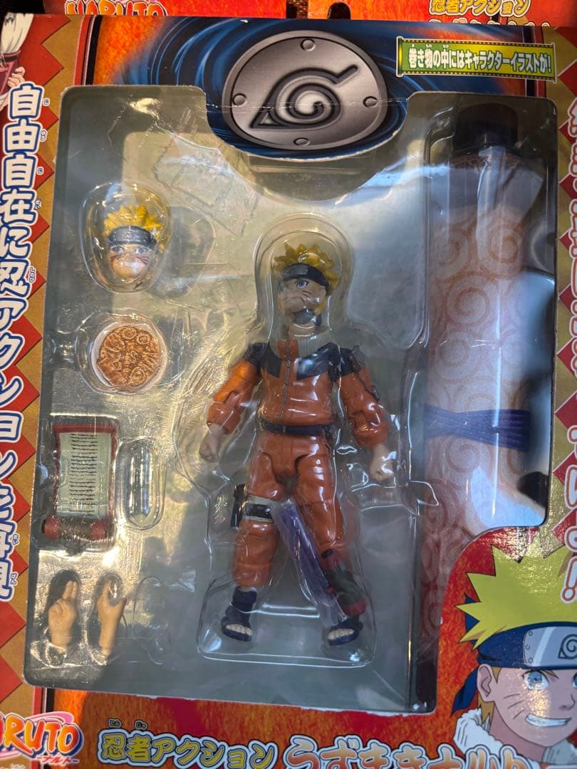 NARUTO 忍者アクション　ナルト サスケ フィギュアセット
