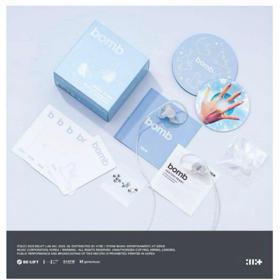 値下げ交渉◎ ILLIT bomb アルバム Merch ver. イヤホン