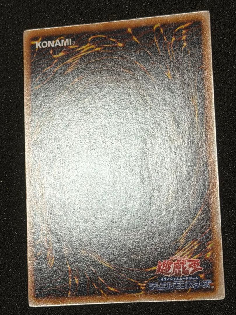 ラ*キ様 【極美品〜超極美品】最安値300円から　トビペンギン 初期 ウルシク