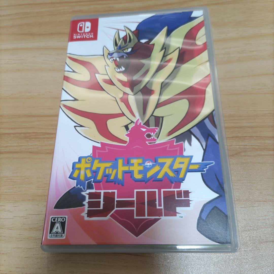 ポケットモンスター　シールド、スカーレットセット