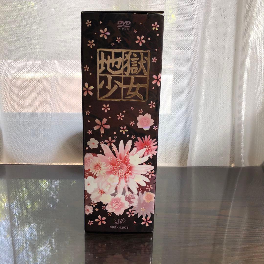 「地獄少女」DVD BOX 1〜4巻