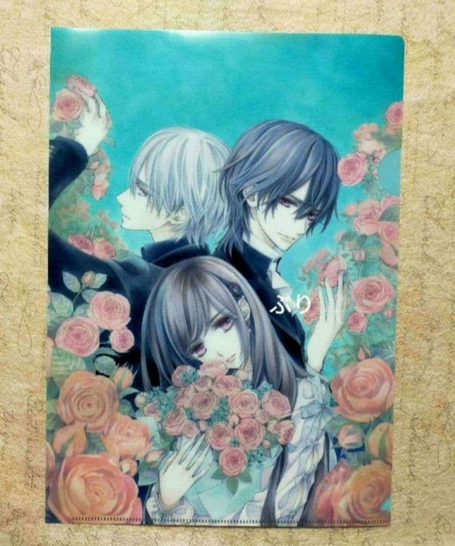 ヴァンパイア騎士 memories 複製原画 ふろく 付録 クリアファイル 全員
