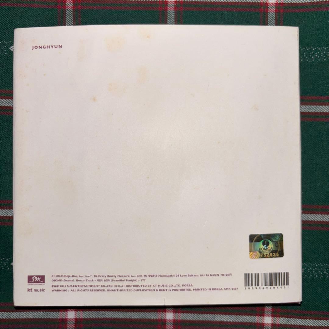 SHINee ジョンヒョン「BASE」CD トレカ付き