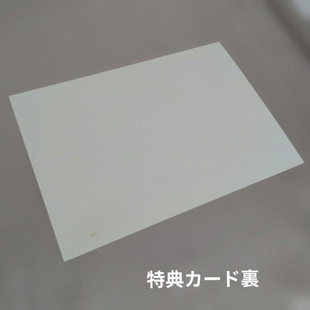 １〜25ムルシエラゴ＋関連本アラーニァ全巻特典付　漫画