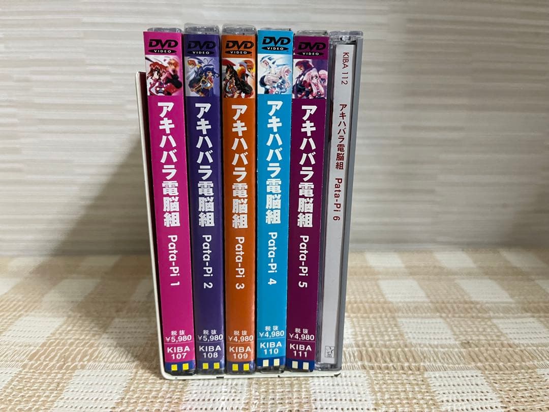 アキハバラ電脳組 全6巻セットDVD