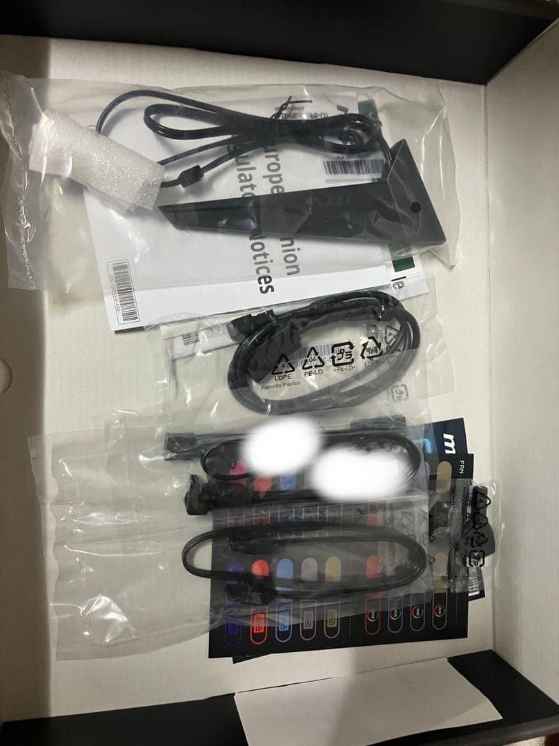 9800X3D X870E Tomahawk Wi-Fi セット