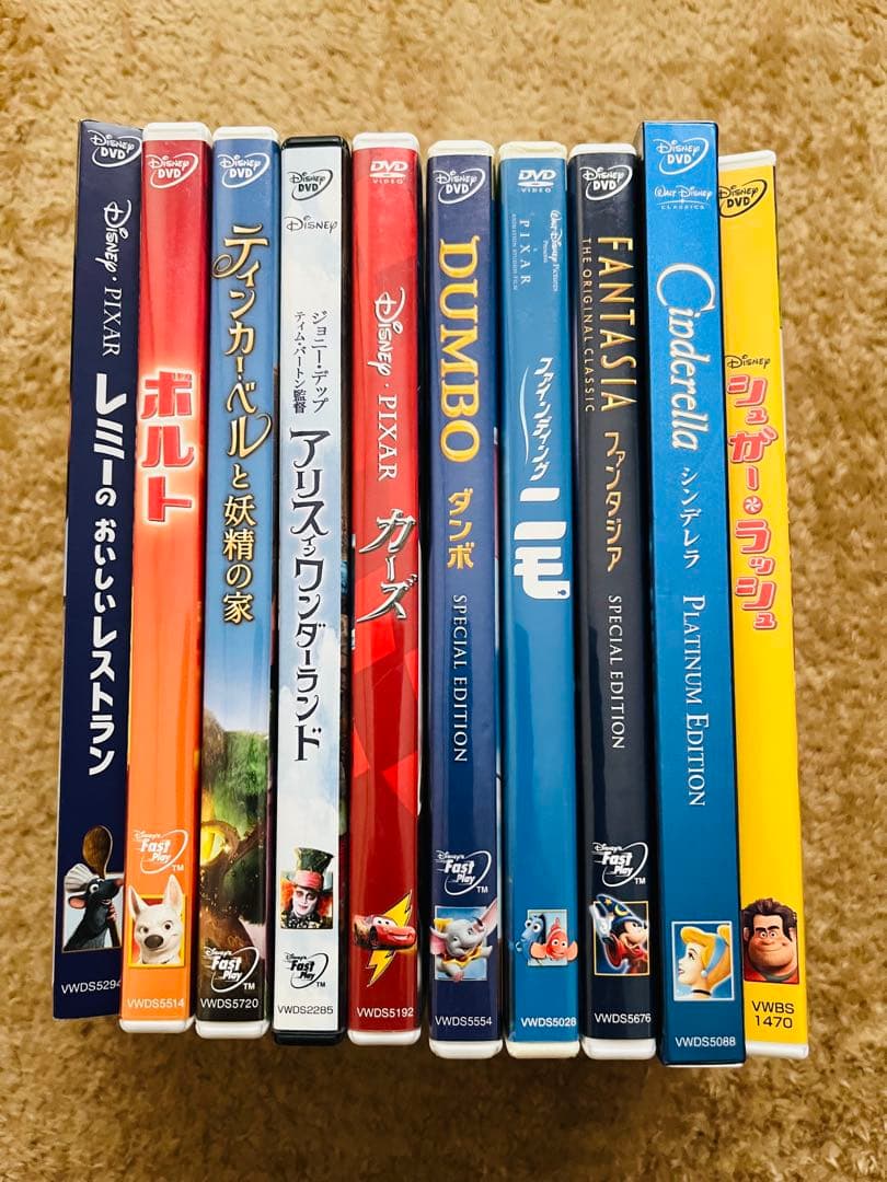 ディズニー・ピクサー アニメDVDセット