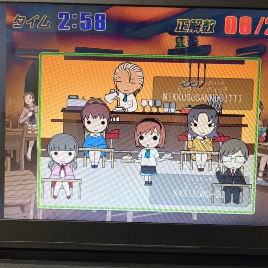 ときメモGS2 PC用　タイピングソフト　限定スプーン&フォークつき