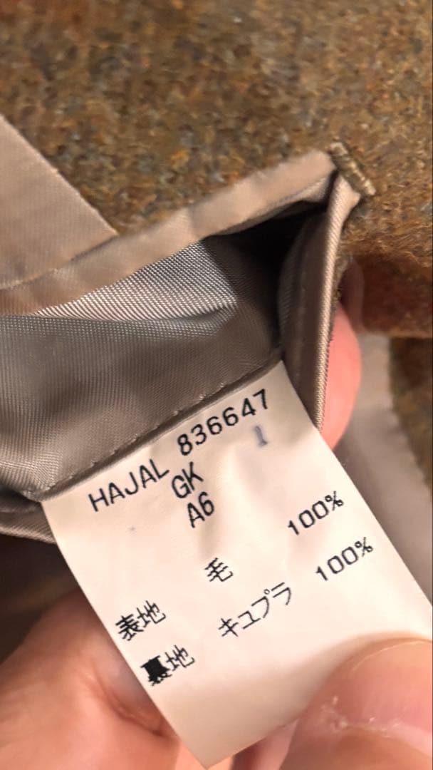 フーちゃん専用　HACKETT LONDON テーラードジャケット オリーブ