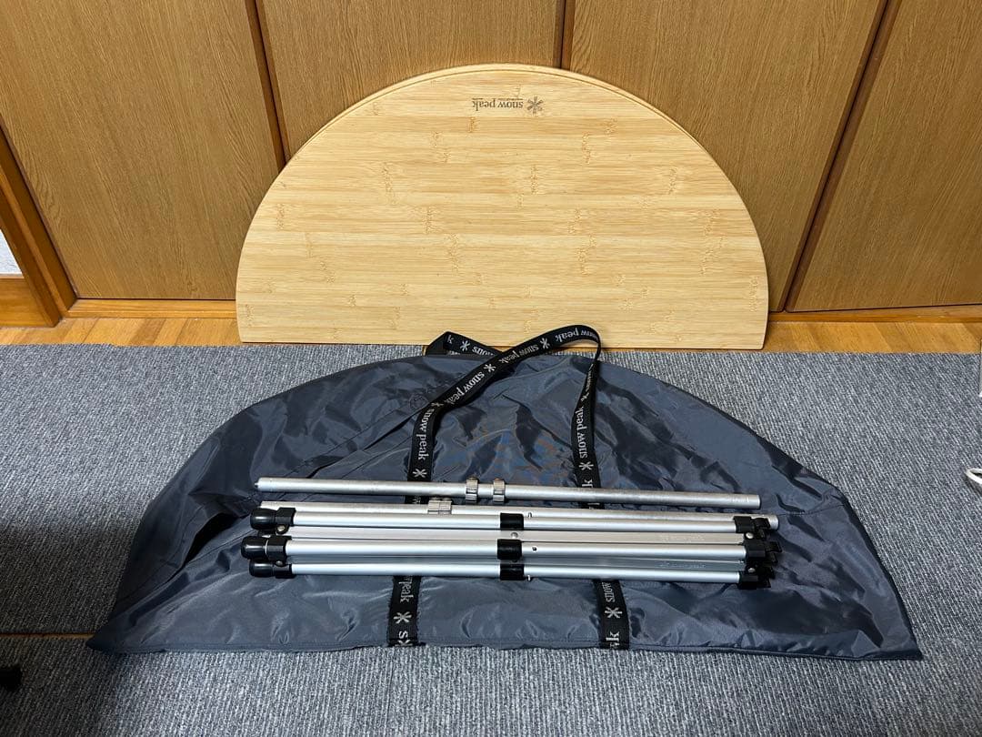 廃版　スノーピーク ローテーブル ラウンド