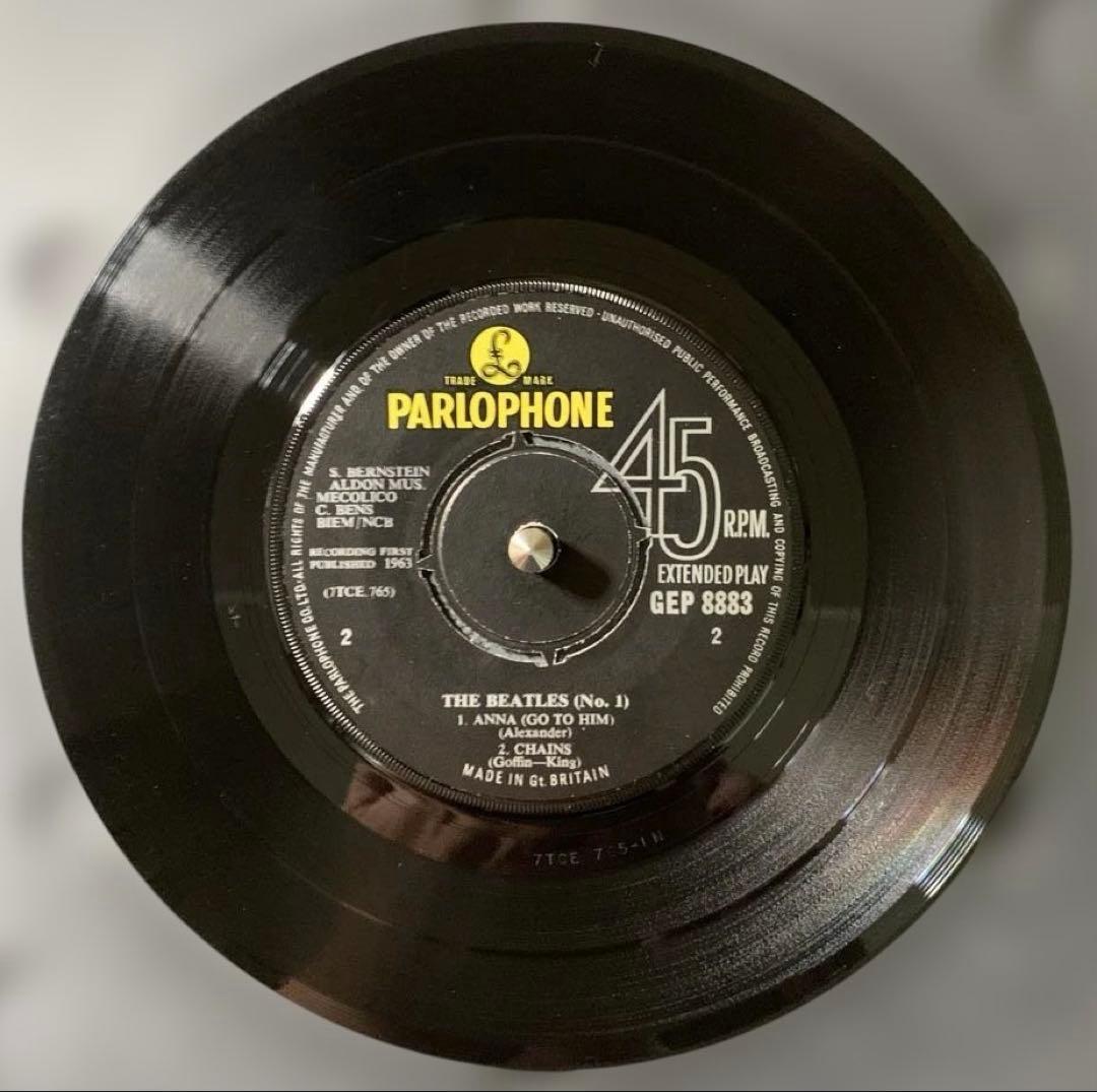 The Beatles / The Beatles (No. 1) UK盤7\"