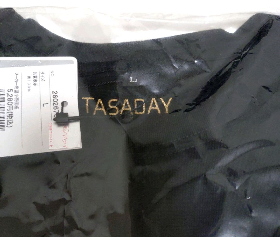 新品未開封♥閃光のハサウェイ　タサダイホテル　Tシャツ　公式販売終了商品