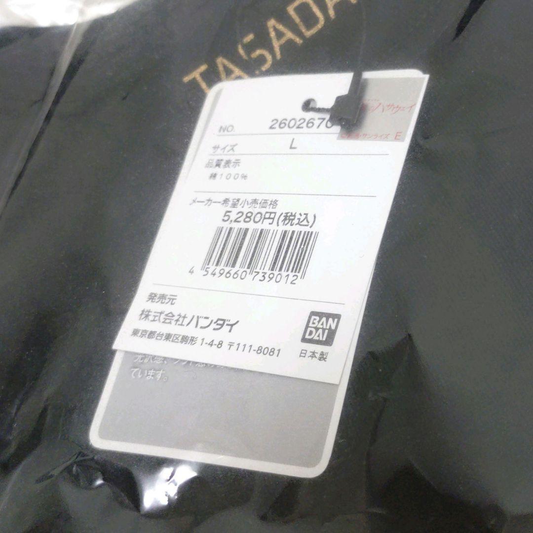 新品未開封♥閃光のハサウェイ　タサダイホテル　Tシャツ　公式販売終了商品