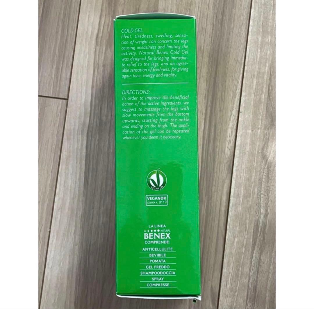 【日本未上陸】BENEX　マッサージクリーム　200ml むくみ コリ 腰痛